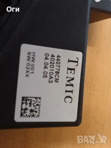 Моторче стъклоповдигач за предна дясна врата от Фолксваген Поло 9N 01-06г. 6Y2959801, снимка 3 - Части - 53596549