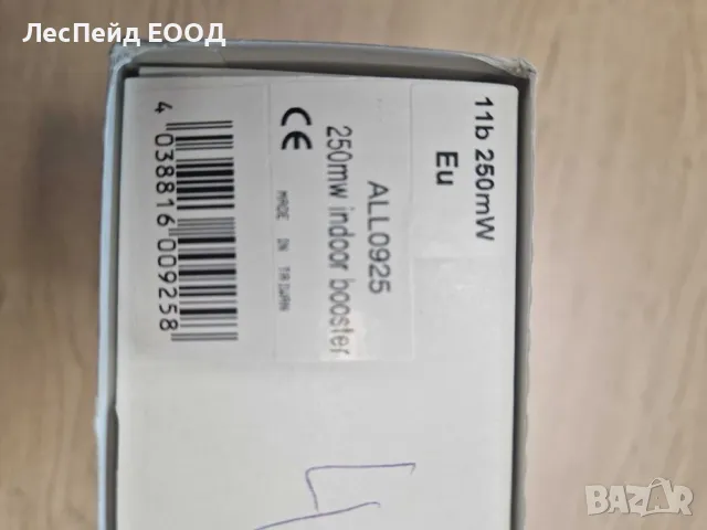 ALLNET ALL0925 / Wireless LAN Антена Booster 250mW, снимка 4 - Мрежови адаптери - 50374538