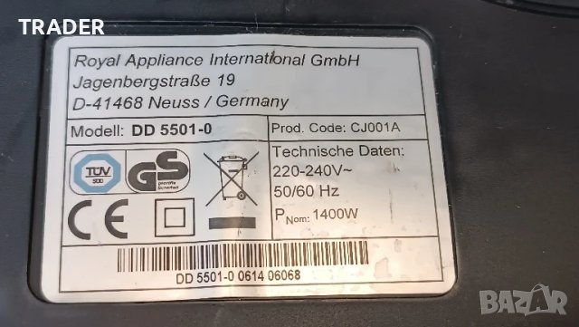 Прахосмукачка филтри  Dirt Devil модел DD 5501 - 0, снимка 5 - Прахосмукачки - 50934129