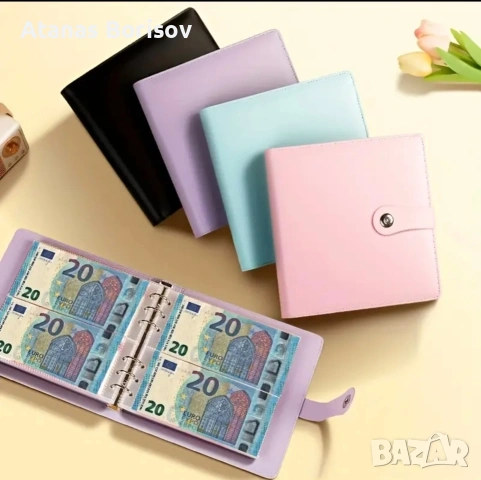 Класьор/Албум за 200бр. банкноти