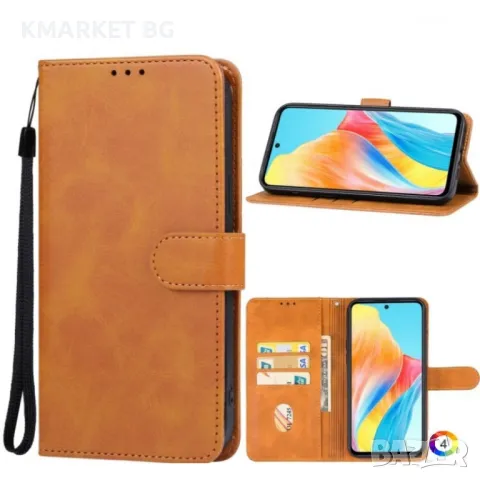 Huawei nova 11i Wallet Калъф и Протектор, снимка 4 - Калъфи, кейсове - 49369285