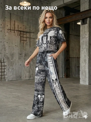 Mickey Mouse Дамски Спортен Комплект Тениска И Долнище🔝Дамски Спортен Екип Мики Маус Код A1351