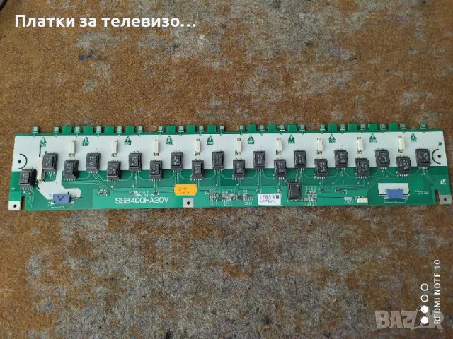 SAMSUNG LE40F86BD за части, снимка 17 - Части и Платки - 50251516