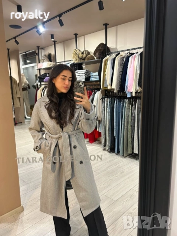 Сиво Дамско Дълго Палто 