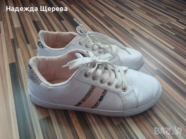 Спортни обувки