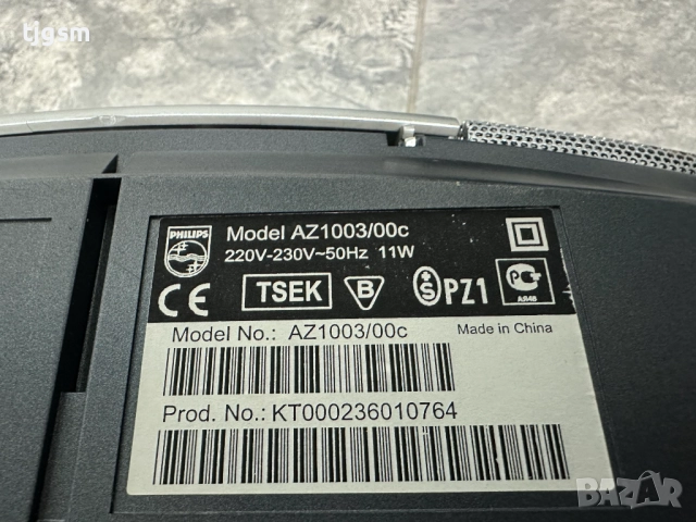 Радиокасетофон Philips AZ1003, снимка 7 - Радиокасетофони, транзистори - 52957733