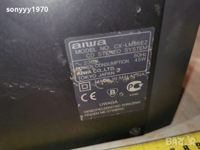 AIWA 0101261736, снимка 3 - Аудиосистеми - 52949115
