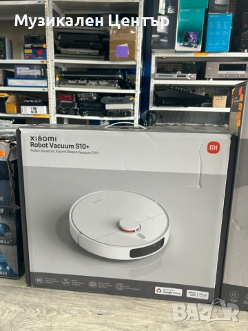 РОБОТИ ПРАХОСМУКАЧКИ-ЗА ЧАСТИ ROWENTA,XIAOMI ..., снимка 8 - Прахосмукачки - 51481131