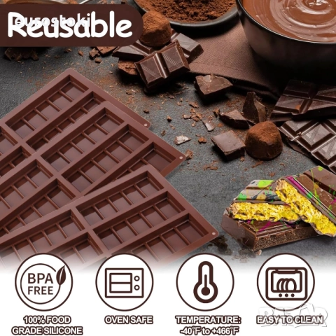 VICDUEKG Пакет от 3 форми за шоколад, шоколадови блокчета, изработена от силикон, снимка 6 - Форми - 51705335