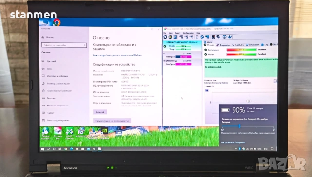 Продавам WorkStation Lenovo ThinkPad W510/i7 8х1.6GHzThr/IpsFullHD15.6"сKам/8gb/SSD256gb/NVidiaFX880, снимка 3 - Лаптопи за работа - 53937205