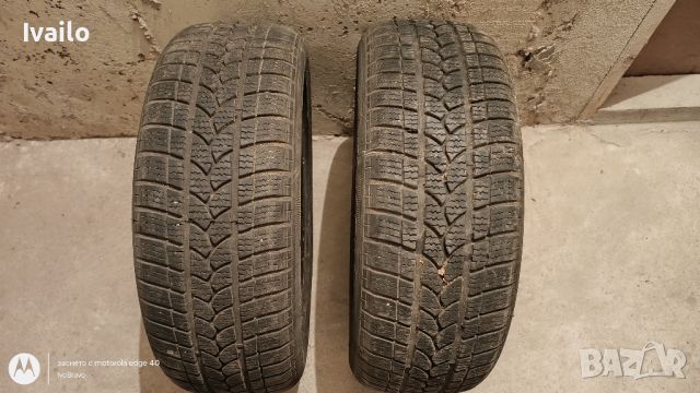 Зимни гуми Tigar 195/55 R16, снимка 2 - Гуми и джанти - 45541947
