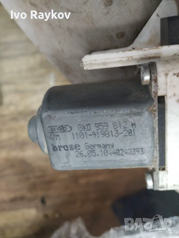 Електромотор за стъклоподемник за Audi A4 Avant B8 , 8K0 959 812 A, снимка 5 - Части - 51208679