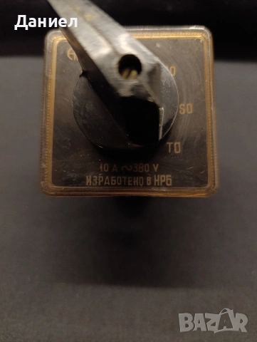 ПГП 10А пакетен ключ ум шалтер, снимка 2 - Други машини и части - 53700195