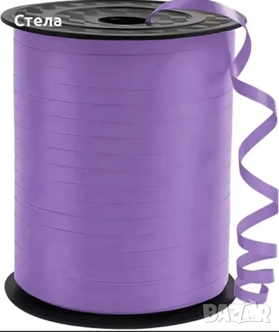 Панделка за подаръци,декорация, лента за балони, рафия, цветарски шнур, снимка 12 - Други стоки за дома - 52532673