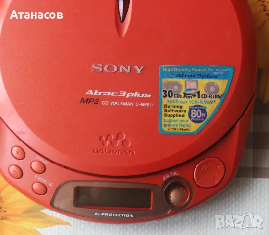 Sony D-NE511 MP3 CD Walkman, снимка 2 - MP3 и MP4 плеъри - 47909246