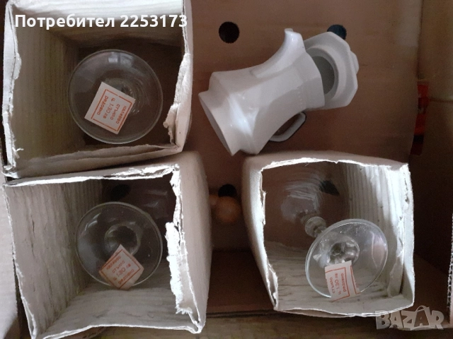 Десет рекламни чаши Пещерска.Ракия и мастика., снимка 9 - Чаши - 46005668