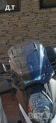 Слюда за мотор SUZUKI VSTROM DL650, 2020G, снимка 2 - Мотоциклети и мототехника - 50842825