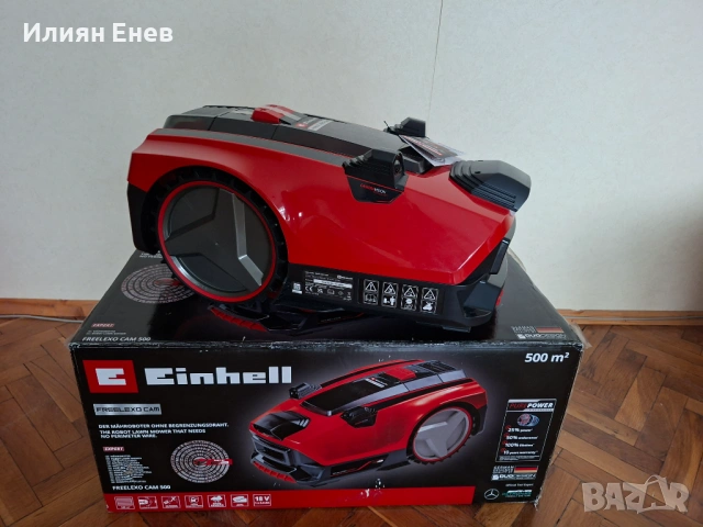 ЧИСТО НОВА Робот косачка Einhell FREELEXO CAM 500 – БЕЗ КАБЕЛ + 3г. Гаранция, снимка 4 - Градинска техника - 54064625