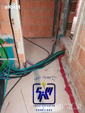 ЕЛ ТЕХНИК - БИТОВИ И ИНДУСТРИАЛНИ ЕЛЕКТРОУСЛУГИ, снимка 11 - Електро услуги - 52188911