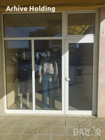 Самоков Суперцентър, снимка 2 - Магазини - 53962164