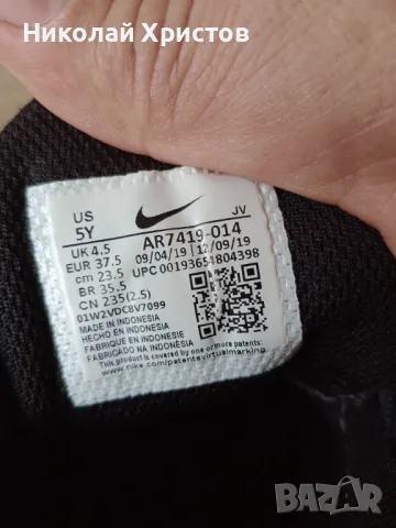 Маратонки Nike AIR 37.5, снимка 2 - Маратонки - 49515497