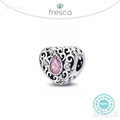 Талисман Fresca по модел тип Pandora Пандора  с печат S925 925 Retro Heart Oriental Series, снимка 1 - Гривни - 49414476