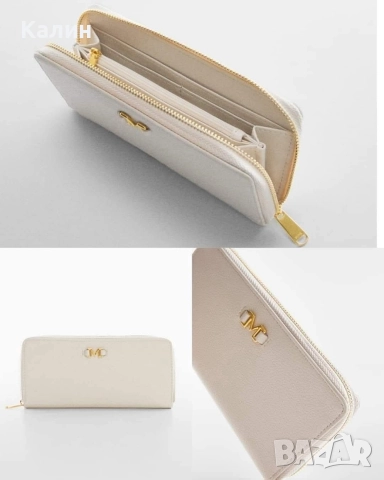 Дамски портмонета Mango - три вида - 27 лв., снимка 2 - Портфейли, портмонета - 52769702