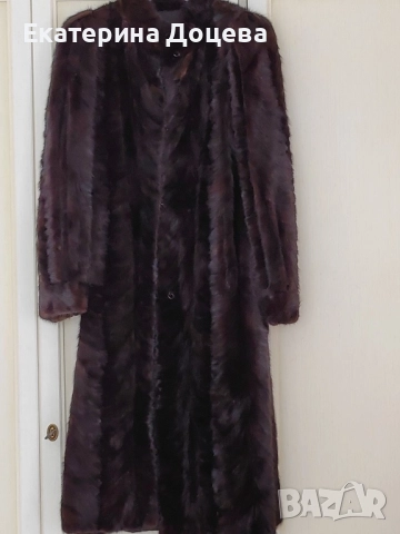 Дълго палто визон