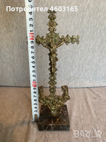 месингов настолен кръст разпятие , снимка 6 - Антикварни и старинни предмети - 53758102