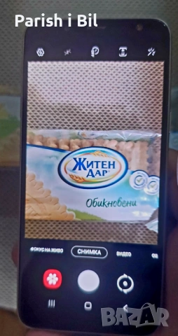 Samsung J6, снимка 14 - Samsung - 42010448