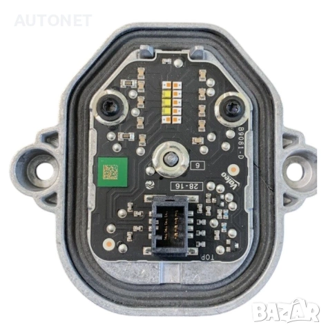 Платка модул за фар дневни светлини Volvo S90 V90 XC90 2016-2023 31395943 , снимка 3 - Части - 54088564