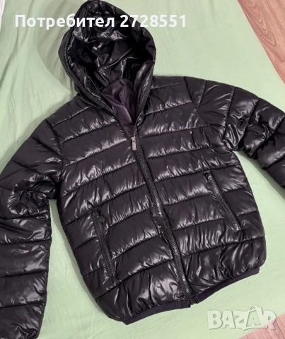 Дамско пухено яке