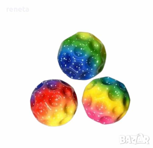 Играчка Топка, Moon Ball, Подскачаща, 7 см, снимка 1 - Образователни игри - 46217251