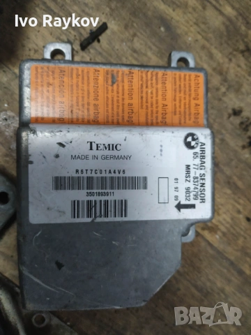 Централа AIRBAG за BMW E38 SRS Control Module 65778374799 8374799.