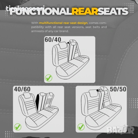 Луксозна тапицерия OTOM Individual Design черна с червен шев – универсален комплект , снимка 4 - Аксесоари и консумативи - 53625091