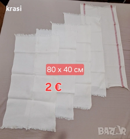 Хавлиени кърпи различни видове, снимка 7 - Хавлиени кърпи - 53125890