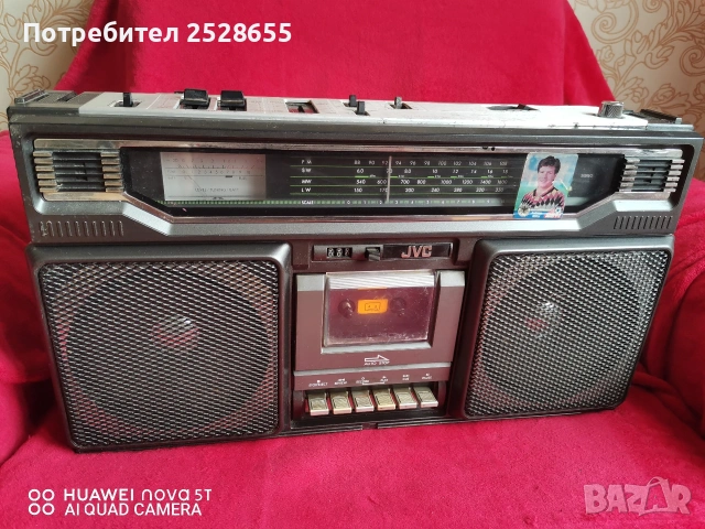 JVC RC-636L