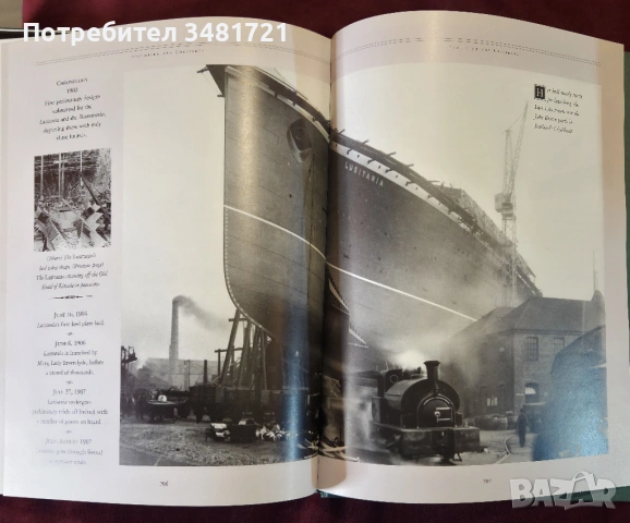 Exploring the Lusitania. Probing the Mysteries of the Sinking That Changed History, снимка 16 - Енциклопедии, справочници - 53883610