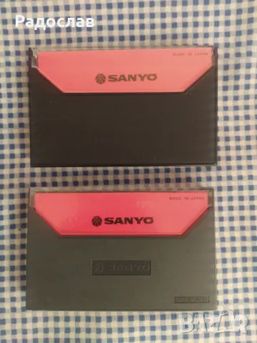 аудио касети Sanyo, снимка 2 - Аудио касети - 50112944