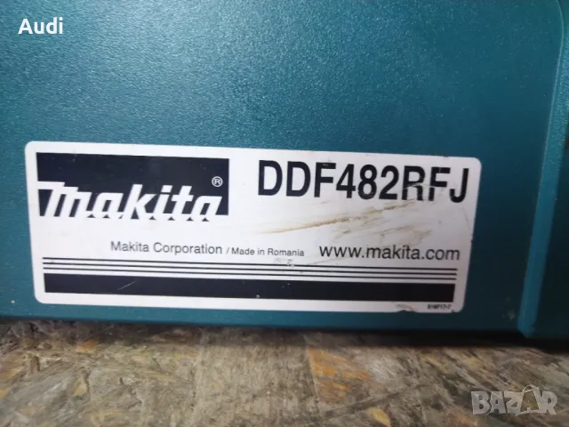 Куфар за инструменти  Подходящ винтоверт или други   MAKITA DDF482RFJ, снимка 10 - Куфари с инструменти - 49762060