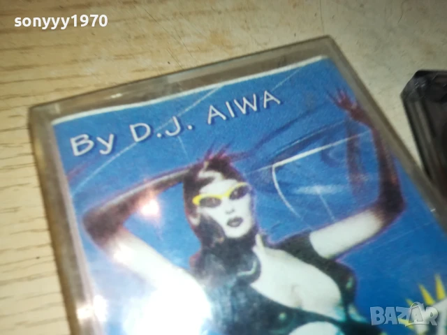 ДЕНС ТРЕПАЧ 3 3007251626, снимка 10 - Аудио касети - 51193690