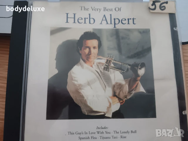 оригинални аудио дискове с джаз, снимка 11 - CD дискове - 31802631