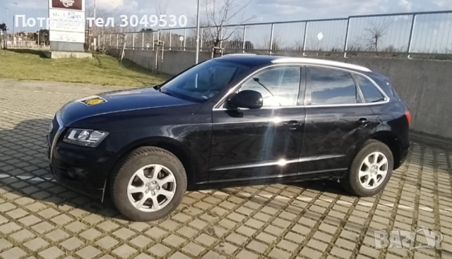 Продавам Audi Q5, 2.0 TDI, снимка 3 - Автомобили и джипове - 54258873