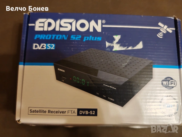 Висок клас сателитни приемници/декодери за сателитен сигнал