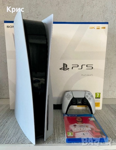 PS5 Disc Edition+ FIFA 20
