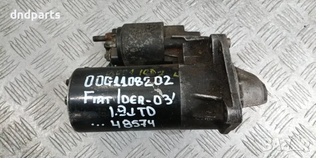 Стартер Fiat Idea 1.9JTD 2003г.	