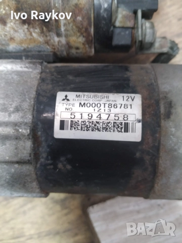 Стартер за Saab 9-3 (-2003), Saab 9-5 (-2010) , 2.0T ,petrol , 5194758, снимка 3 - Части - 52939496