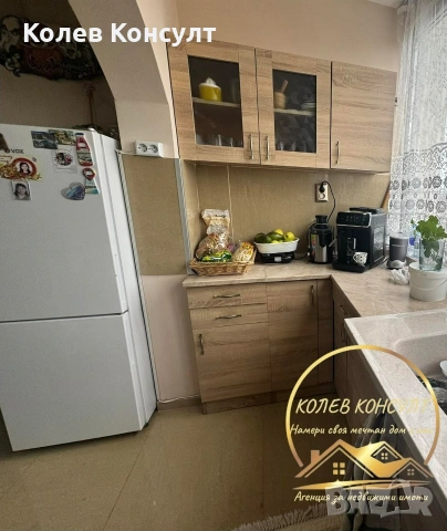 Апартамент гр.Симеоновград , снимка 2 - Апартаменти - 53892149