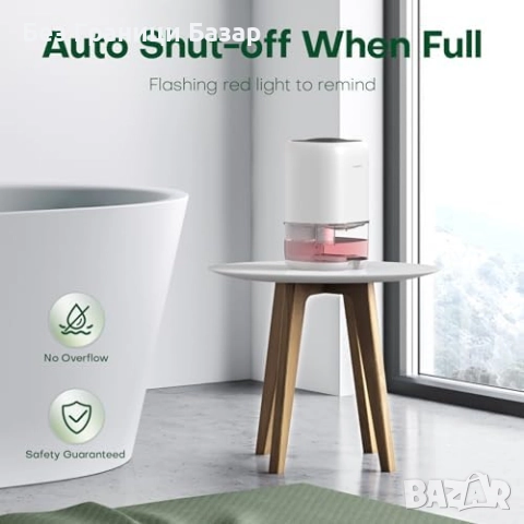 Нов Мини влагоуловител 1000 ml за спалня, баня и гардероб – супер тих, снимка 7 - Други стоки за дома - 52465513