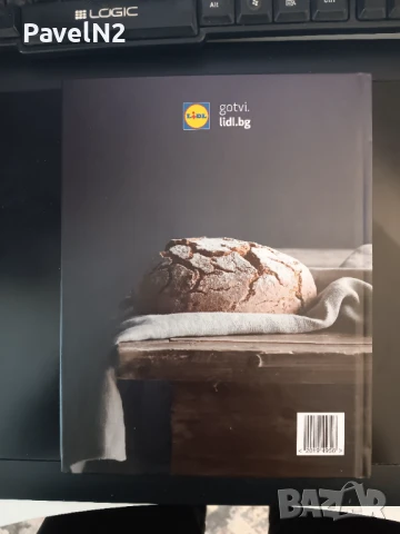 Готварскa книгa с Манчев и Шишков, снимка 2 - Други - 50447397